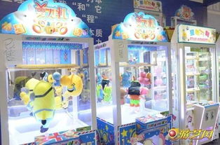 2017成都三游展第三天 现场人气产品第二波——游艺用品热力聚焦