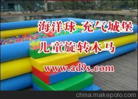 苏州嘉年华道具出租 一站式游艺设备租赁服务的专业之选