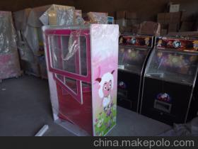 【北京游艺机供应商出租娃娃机 夹烟机】价格,厂家,图片,用品、设备租赁,北京华瑞亿发机械设备-