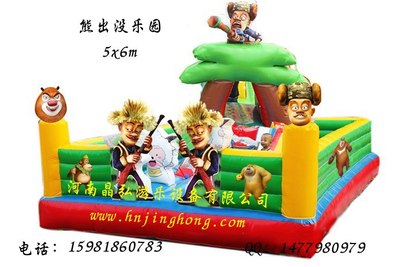 郑州价的儿童充气城堡供销|安徽熊来了设备